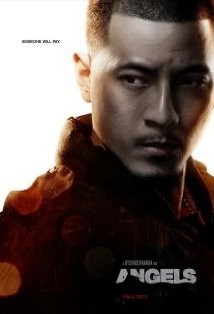 Фото актера